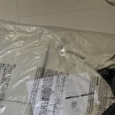 제부로 R 이미지