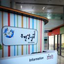 디자인플랜 네이버블로그