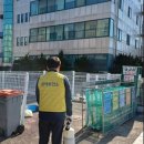 구제 이미지
