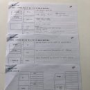 비상과학 이미지