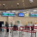 춘추중국어 | 중국 상하이 여행 김해공항 춘추항공 탑승후기