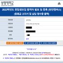 상명커뮤니케이션 이미지