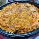동미식당 네이버블로그