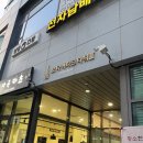 마곡역수제케이크 찾는다면? 감성 가득한 프롬마틸다 베이커리 주문후기