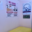 석천로16번길 | 부천 피부관리 추천, 스무살에머물다에서 여드름·윤곽관리 체험