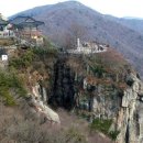 남해-124 이미지