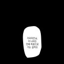 쵸로 이미지