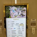 힐링 스페이스 | [경남 마산] 구산면 스파더스페이스 인피니티풀 이용 후기, 창원 힐링 여행지 추천