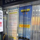 오토오아시스서울역사점 이미지