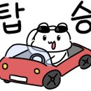 대풍수산 이미지