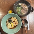 스물넷 야호~