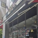 용우동세종아름점