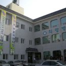 의령약국 이미지