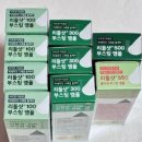 한두골천 | 요즘 다이소 안 가본 사람은 모르는 품절 대란, 지금 난리났어요...