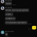 우림생고기 이미지