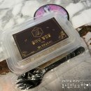영앤딜리셔스