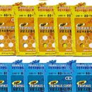 시티팜 약국 이미지