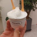 욕쟁이할매닭발