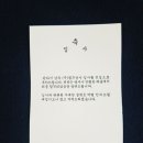 해피상사 이미지