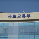 ㈜에프엠케이 이미지