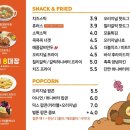 카페있기 이미지