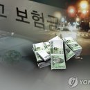 고령문구센터 이미지