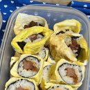 스쿨푸드딜리버리용산