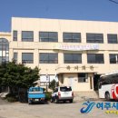 금사면행정복지센터 이미지