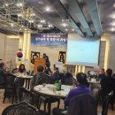 이순덕 축사 Daum카페