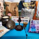 찬진농장 이미지