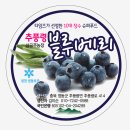 삼공주 농원 이미지