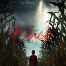 뮤즈스튜디오 | [공포스릴러]홍대 이머시브 스튜디오 블랙뮤즈(Black Muse) 후기