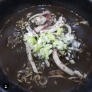 오나횟집 이미지