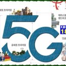 ㈜센텀여객 이미지