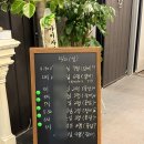 꽃담 | [용인맛집] 간장게장 맛집 종결, 용인 간장게장 무한리필 꽃담 후기