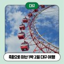 봉대박막창 이미지