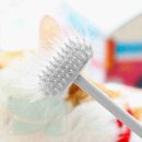 그루밍솔 이미지