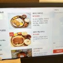 호니도니 이미지