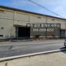 신안광장교차로 이미지