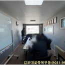 대명호이스트 이미지