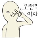 수름재점 현대자동차 네이버블로그