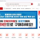 속깊은내과의원 이미지