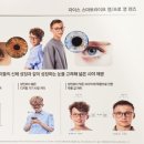 영라이프 이미지