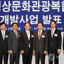 (주)브이엠씨 이미지