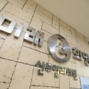 미래와여성산부인과의원 이미지