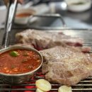 석구네마포주먹고기