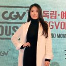 CGV 아트하우스 압구정 오픈식 이미지