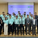 더건강한약국 이미지