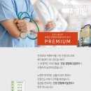 진영메디칼 이미지