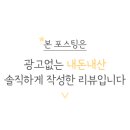 소담비빔국수수원본점 네이버블로그